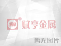 新聞中心
